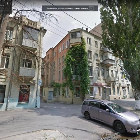 Apartment Starokazatskaia 74V street Dnyipropetrovszk Kültér fotó